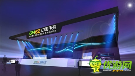 Chinajoy中手游展臺(tái)設(shè)計(jì)圖曝光 期待度滿點(diǎn)