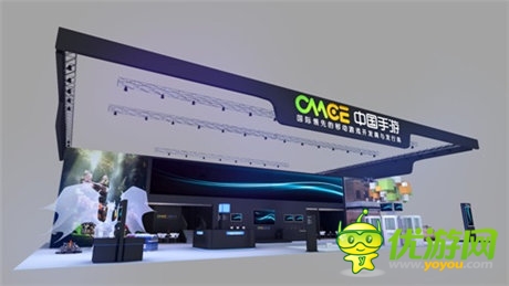 Chinajoy中手游展臺(tái)設(shè)計(jì)圖曝光 期待度滿點(diǎn)