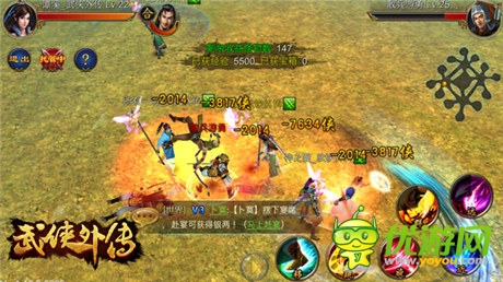 新版本前瞻《武俠外傳》28日終極刪檔測試
