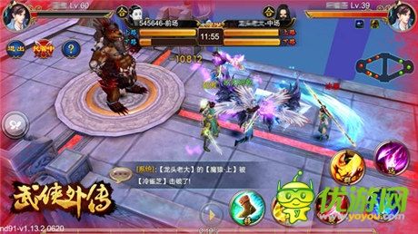 新版本前瞻《武俠外傳》28日終極刪檔測試