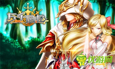 驚艷亮相ChinaJoy《萬千回憶》二次元周邊搶先看