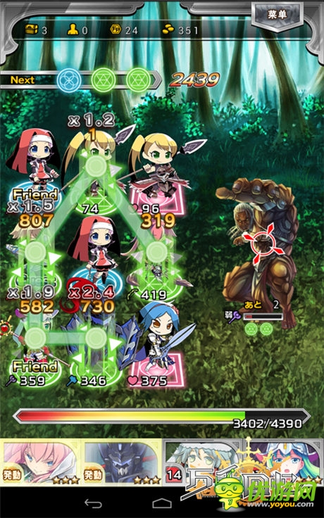 驚艷亮相ChinaJoy《萬千回憶》二次元周邊搶先看