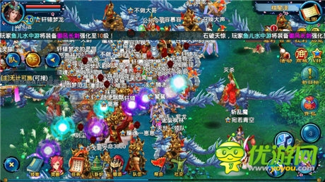 修仙版?zhèn)髌妗毒畔蓚髌妗?8日首測即將到來