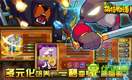 萌將風(fēng)暴來襲 新游《萌將物語》11時(shí)震撼首測(cè)