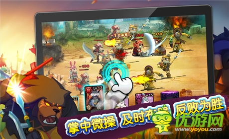 萌將風(fēng)暴來襲 新游《萌將物語》11時(shí)震撼首測(cè)