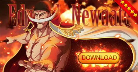 《夢(mèng)想海賊王》我的老大是抖s