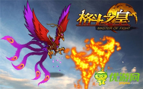 神話與奢華結(jié)合《格斗之皇》寶石鳳凰幻獸登場(chǎng)