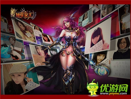 你在女王熱點城市嗎《地牢女王》普查數(shù)據(jù)