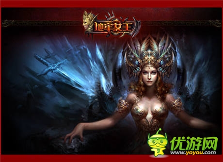 你在女王熱點城市嗎《地牢女王》普查數(shù)據(jù)