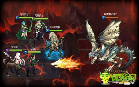 傭兵傳奇截圖欣賞