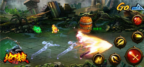 熱血手游《地下城傳說(shuō)》 手機(jī)格斗專家