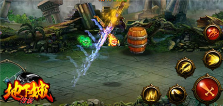 熱血手游《地下城傳說(shuō)》 手機(jī)格斗專家