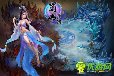 杉杉來遲《蜀山奇緣》這么仙俠被誰承包了