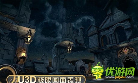 為ARPG發(fā)燒友而生 3D手游《戰(zhàn)神黎明》今日開放內(nèi)測(cè)