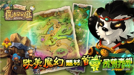 攜手免商店開啟獨家預(yù)約《魔法呆呆碰》8.11首測