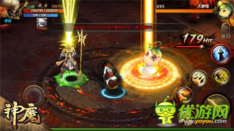 捕捉礦工樂(lè)趣多《神魔》新洞府探險(xiǎn)之旅起航