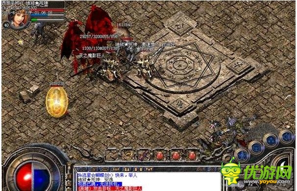 用戶調(diào)查 騰訊開發(fā)神秘新作《天天傳奇》