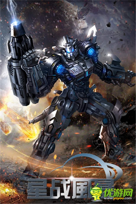 宜搜游戲攜精品手游華麗亮相2014Chinajoy