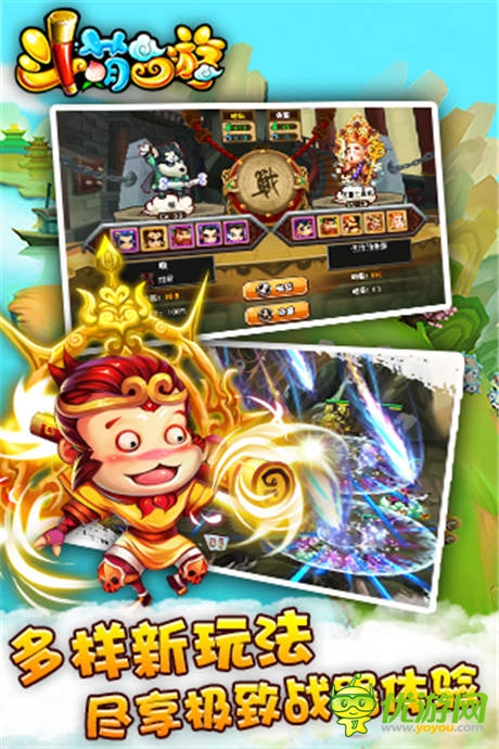 宜搜游戲攜精品手游華麗亮相2014Chinajoy