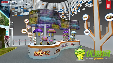 最萌最Q展臺(tái) 《幻想江湖》CJ亮相