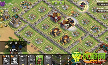 灰在天上的易墜毀《不只三國》飛咚咚揭秘