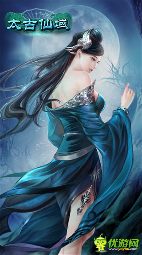 全員登場(chǎng)《太古仙域》一女二男領(lǐng)銜全主角亮相