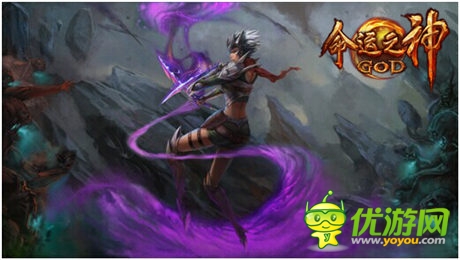 暗黑征途開啟《命運(yùn)之神》三大人物勁爆登場(chǎng)