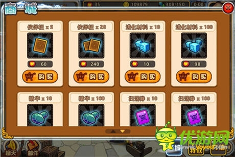 機不可失 9377《艾瑞斯之光》神秘商人送驚喜