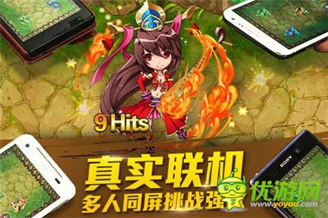 全新卡牌游戲《天天撞神將》彈珠戰(zhàn)斗 一觸即發(fā)