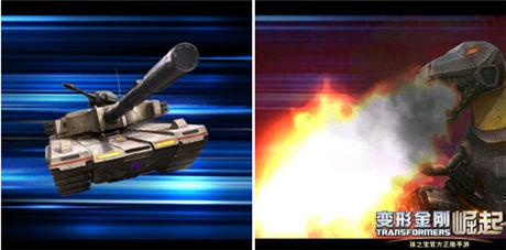玩家盤點(diǎn)《變形金剛:崛起》內(nèi)測(cè)4宗“最”