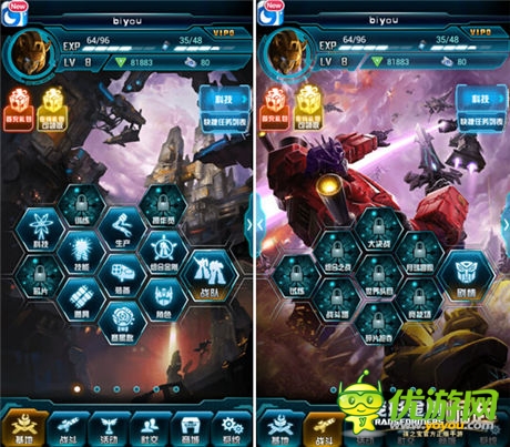 玩家盤點(diǎn)《變形金剛:崛起》內(nèi)測(cè)4宗“最”