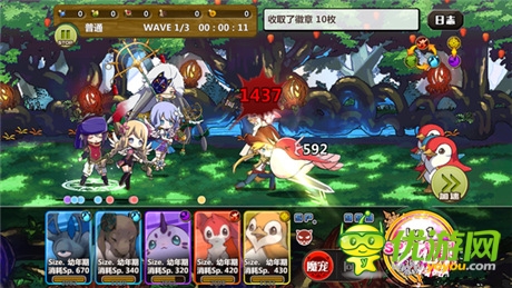 清新日漫風(fēng)手游《梅露可物語》趣味玩法盤點(diǎn)