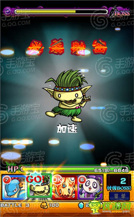 評測：[怪物彈珠]創(chuàng)意領(lǐng)導卡牌佳作