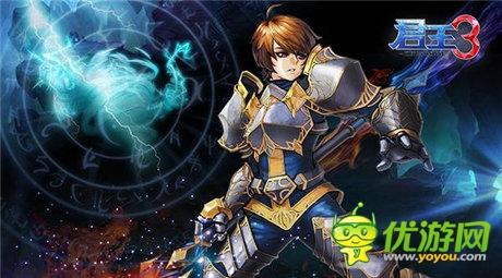 美峰數(shù)碼輝煌再續(xù) 新作《君王3》封測在即