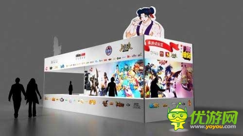 中華網(wǎng)2014ChinaJoy展臺(tái)曝光