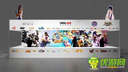 中華網(wǎng)2014ChinaJoy展臺(tái)曝光