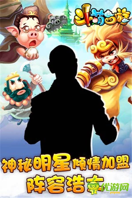 千萬級(jí)大作《斗萌西游》榮獲媒體渠道重磅推薦