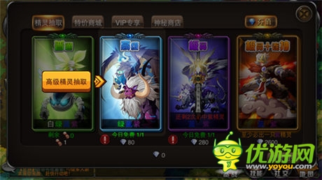 《疾風(fēng)勇者傳》登陸IOS 華麗數(shù)據(jù)傲視群雄