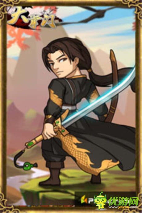 俠盜即將重現(xiàn)江湖 浪子組合夢圓《大掌門》