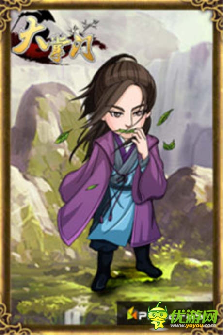 俠盜即將重現(xiàn)江湖 浪子組合夢圓《大掌門》