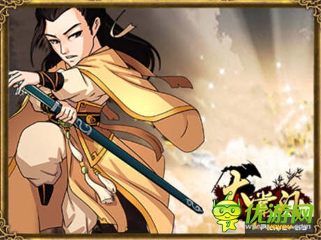 俠盜即將重現(xiàn)江湖 浪子組合夢圓《大掌門》