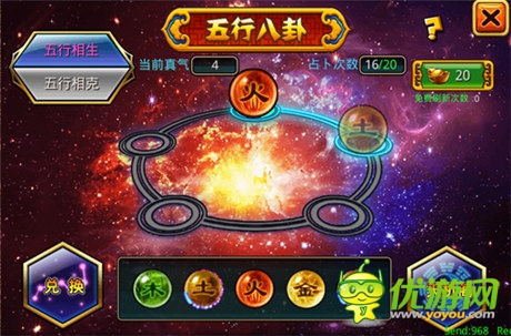 《萌鬼亂斗》新版逆襲 奇幻熱潮狂襲