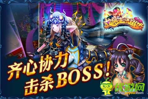 女施主請留步截圖欣賞