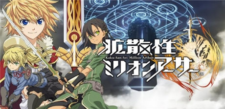 新作井噴 盛大游戲手游作品ChinaJoy初露崢嶸