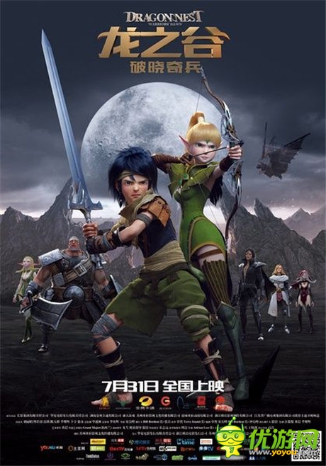 新作井噴 盛大游戲手游作品ChinaJoy初露崢嶸