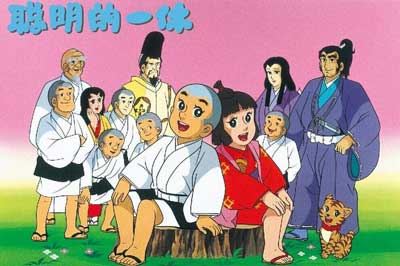 中國(guó)手游獲《聰明的一休》等知名動(dòng)畫手游改編權(quán)