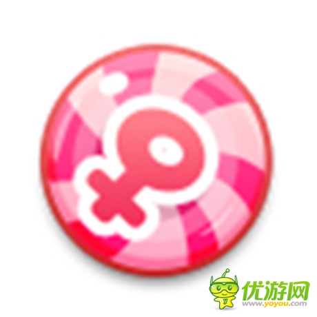 男藍女紅《澡堂大作戰(zhàn)》道具專場之引導門牌