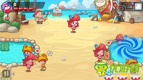 男藍女紅《澡堂大作戰(zhàn)》道具專場之引導門牌