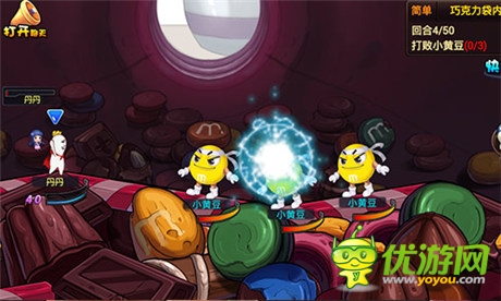 七夕到了《彈彈西游》新副本“巧克力”甜蜜上線