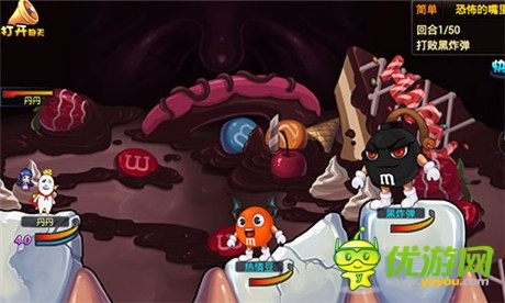 七夕到了《彈彈西游》新副本“巧克力”甜蜜上線